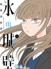 凌晨电台live 综艺在线观看